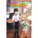 The Hero and His Elf Bride Open a Pizza Parlor in Another World (Light Novel)