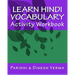 Learn Hindi Vocabulary Activity Workbook