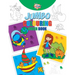 Jumbo Colouring Green Book for 4 to 8 years old Kids Best Gift to Children for Drawing, Coloring and Painting