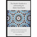 The Muslim's handbook to understanding the Islamic Social system: Compilation of Question & Answers issued by Hizb Ut Tahrir & its Ameer, the eminent