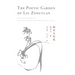 The Poetic Garden of Liu Zongyuan