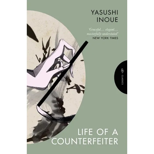Life of a Counterfeiter