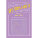 Wordsearch: With Over 500 Puzzles!