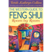 The Western Guide to Feng Shui--Room by Room