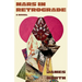 Mars in Retrograde