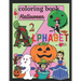 Halloween alphabet coloring book: Alphabet coloring pages