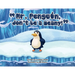 "Mr. Penguin, don't be a meany!"