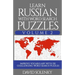 Learn Russian with Word Search Puzzles Volume 2: Learn Russian Language Vocabulary with 130 Challenging Bilingual Word Find Puzzles for All Ages