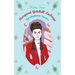 Hidden Gems: Margaret Getchell LaForge