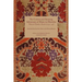Curious and Amazing Adventures of Maria Ter Meetelen; Twelve Years a Slave, the (1731- 43)