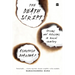The Death Script: Dreams and Delusions in Naxal Country