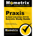 Praxis School Librarian (5312) Secrets Study Guide: Exam Review and Practice Test for the Praxis Subject Assessments