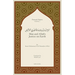 Man and Allah's Justice on Earth