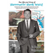 The Life and Times of Hammerin' Hank Ward