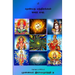 Shanmata Mantras Tamil: Hinduism - Shanmata Mantras Tamil