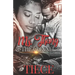 Ms. Thang and The Connect