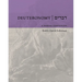 Deuteronomy: A Parsha Companion