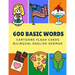 600 Basic Words Cartoons Flash Cards Bilingual English German: Easy learning baby first book with card games like ABC alphabet Numbers Animals to prac