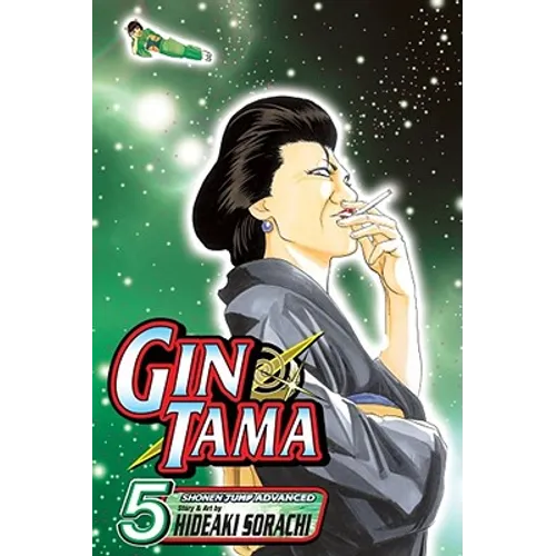 Gin Tama, Vol. 5