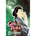 Gin Tama, Vol. 5