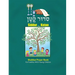 Siddur Katan