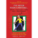 I've Never Made a Mistake...Once I Thought I Did, But I Was Wrong: A book with an edge to keep you off the ledge