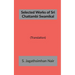 Selected Works of Sri Chattambi Swamikal