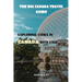 The Big Canada Travel Guide: exploring cities in Canada with ease