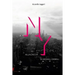 A NY alla caccia di segnali deboli