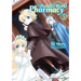 Parallel World Pharmacy Volume 5
