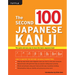 The Second 100 Japanese Kanji: (Jlpt Level N5) the Quick and Easy Way to Learn the Basic Japanese Kanji