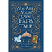 You Are Your Own Fairy Tale