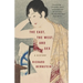The East, the West, and Sex: A History