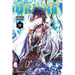 Orient 10