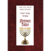 Messianic Siddur for Shabbat