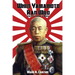 When Yamamoto Ran Wild: From Pearl Harbor to Midway
