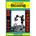 Boxing: A Quick Guide