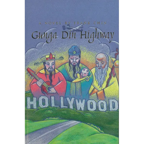Gunga Din Highway