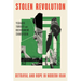 Stolen Revolution: Betrayal and Hope in Modern Iran