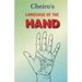 Language Of The Hand