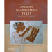 Reader of Ancient Near Eastern Texts: Sources for the Study of the Old Testament