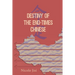 Destiny of the End-Times Chinese