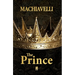 The Prince