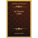 Sir Tristrem (1886)