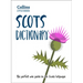 Scots Dictionary: The Perfect Wee Guide to the Scots Language