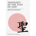Theology of the Pain of God