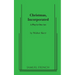 Christmas, Incorporated