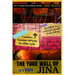 The Yuge Wall of Jina: It's Bigly
