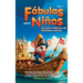 Fábulas para Niños: Una gran colección de fabulosos cuentos. (Vol.2) Historias de buenas noches únicas, divertidas y relajantes, capaces de transmitir