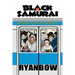 Black Samurai: The Misadventures of a Black American MMA Fighter in Japan